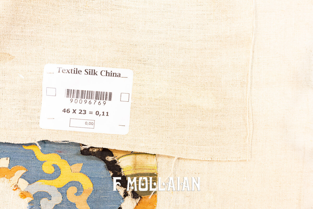 Maestoso Frammento di Tessuto Antico Cinese di Seta n°:90096769